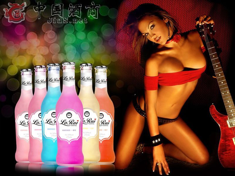 ��ͬ��ζ�����J�uβ��