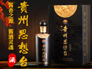 �F��˼���_�ƘI(y��)���޹�˾