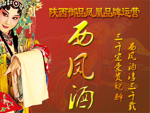 �����Ʒ�P��Ʒ���\(y��n)�I���޹�˾