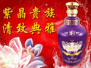 �o���Ͼ��F��ƘI���޹�˾