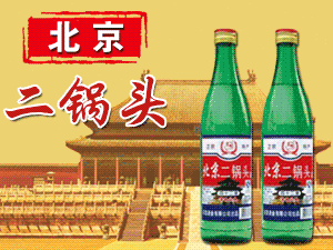 �������ʾƘI���޹�˾-ţ���ᄾ�