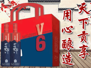 �Ĵ�һͰ���¾ƘI���޹�˾