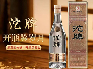 �Ĵ����A�ƘI���޹�˾��������Ʒ�ƣ�