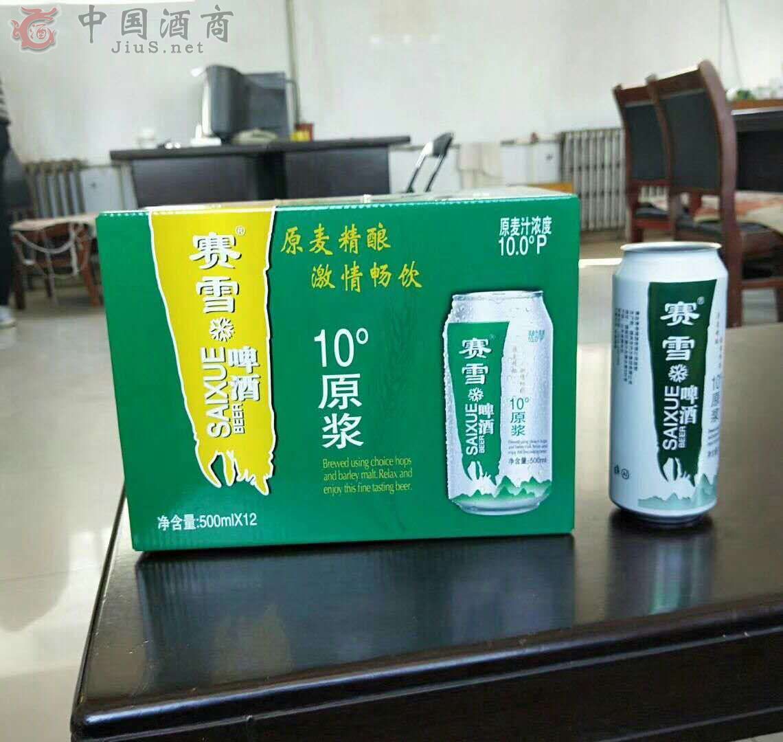 ِѩԭ�{ơ�ƹ��b500ml*12 �����b
