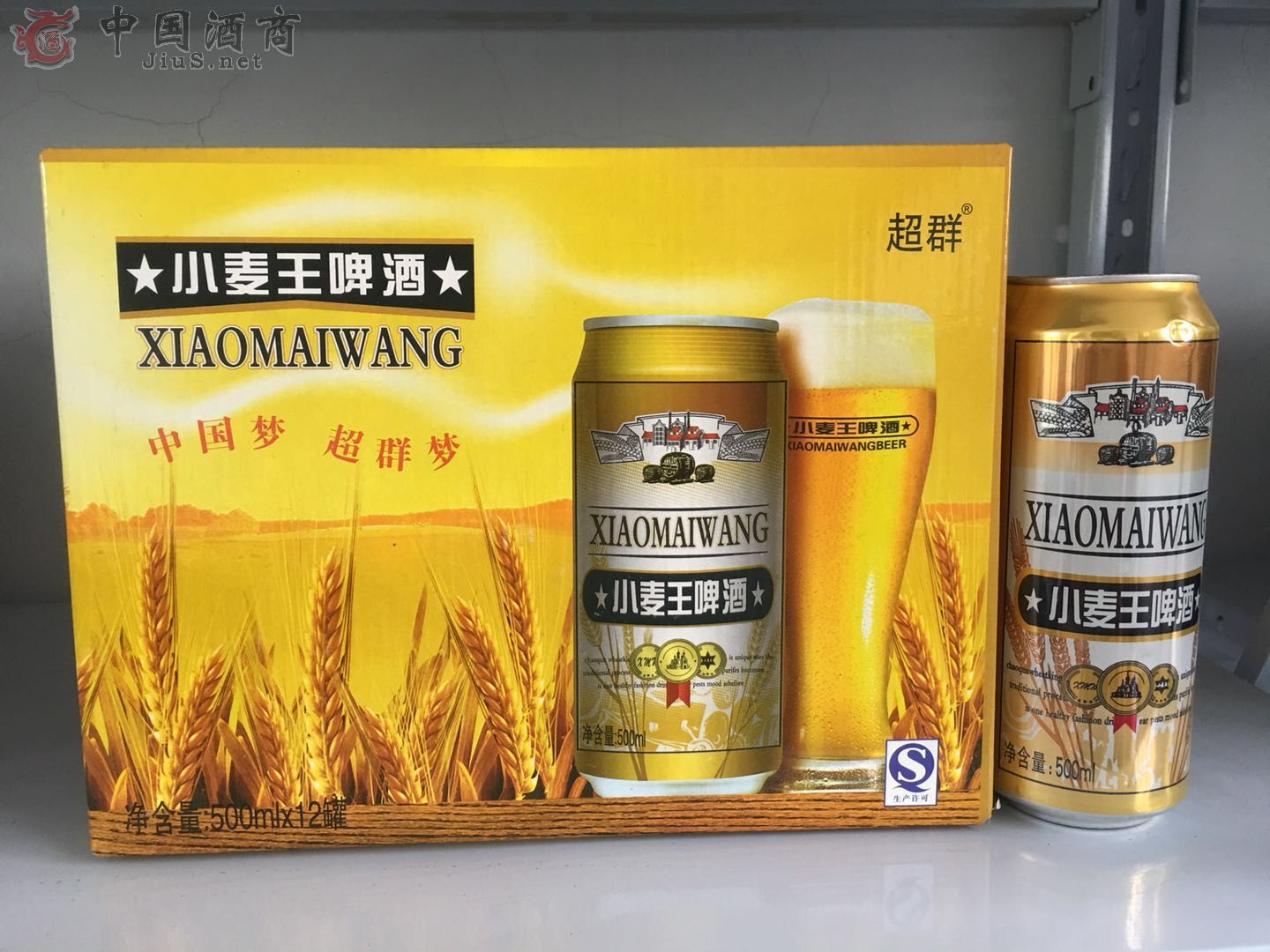 500ml*12 С����������ơ��