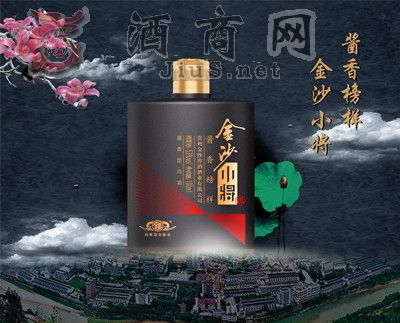 ��ɳС��Ʒ�ư׾ƴ���