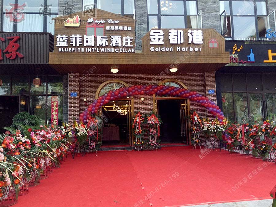 ���ѾƼ��˴����{(l��n)���M(j��n)�ڼt������