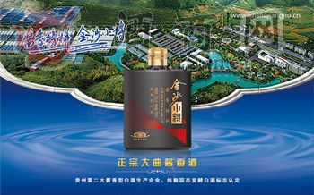 �F(xi��n)�����׾ƴ�����ô�Ӵ�����ɳС��զ��