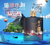 ���|���u�ƻ����ɳС���ȴ��������