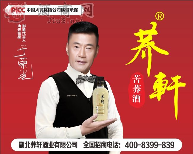 �w܎���w�ƺ��w42��500ml*12ƿ�ƏS�ԠI��������