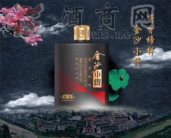 ��ɳС��1200�Ҵ�����ؔ�������ѽ�����