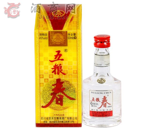 ������Z���׾����l����45��