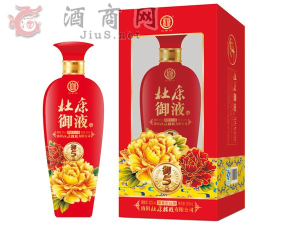 �Ϻ��ſ���Һ�ؑc�ſ���Һ��ؕ�����X