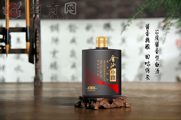 ��ɳС���Wҫ�׾ƴ���ȦС�ƽ��������L��