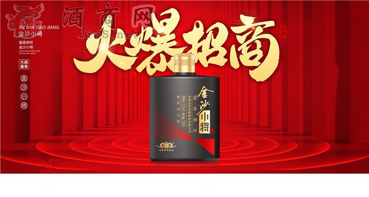 �����Ƿ���ɳС�������u�ƴ����̔U���Ј�