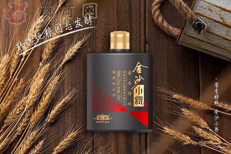 �����u���ɳС���Ƕ�����һĨ���ĵ�ů�