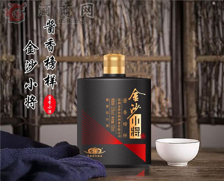��һ�ӵĽ�ɳС���o�׾ƴ����̶�Ŀһ��֮��