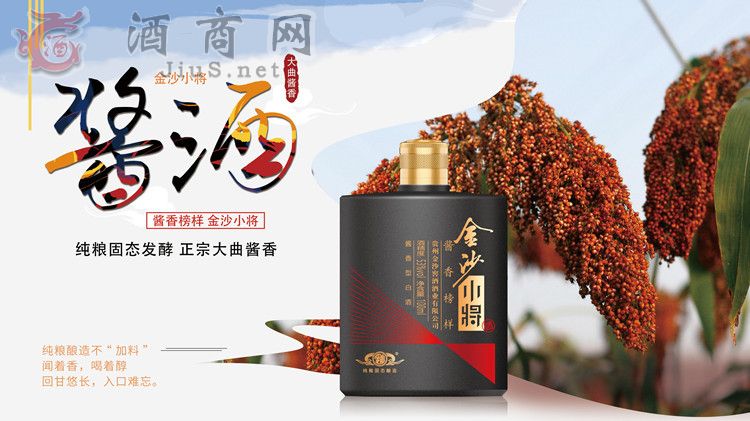 �u�Ɵ��L(f��ng)�ڽ�ɳС���𱬰׾ƴ����Ј�