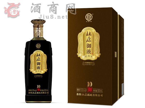 �ӱ��ſ��Ͼ���Һɽ���ſ���Һ�t�����Xһƿ