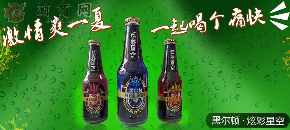 �ڠ��Dơ���Ų��ǿ�ϵ��228ml
