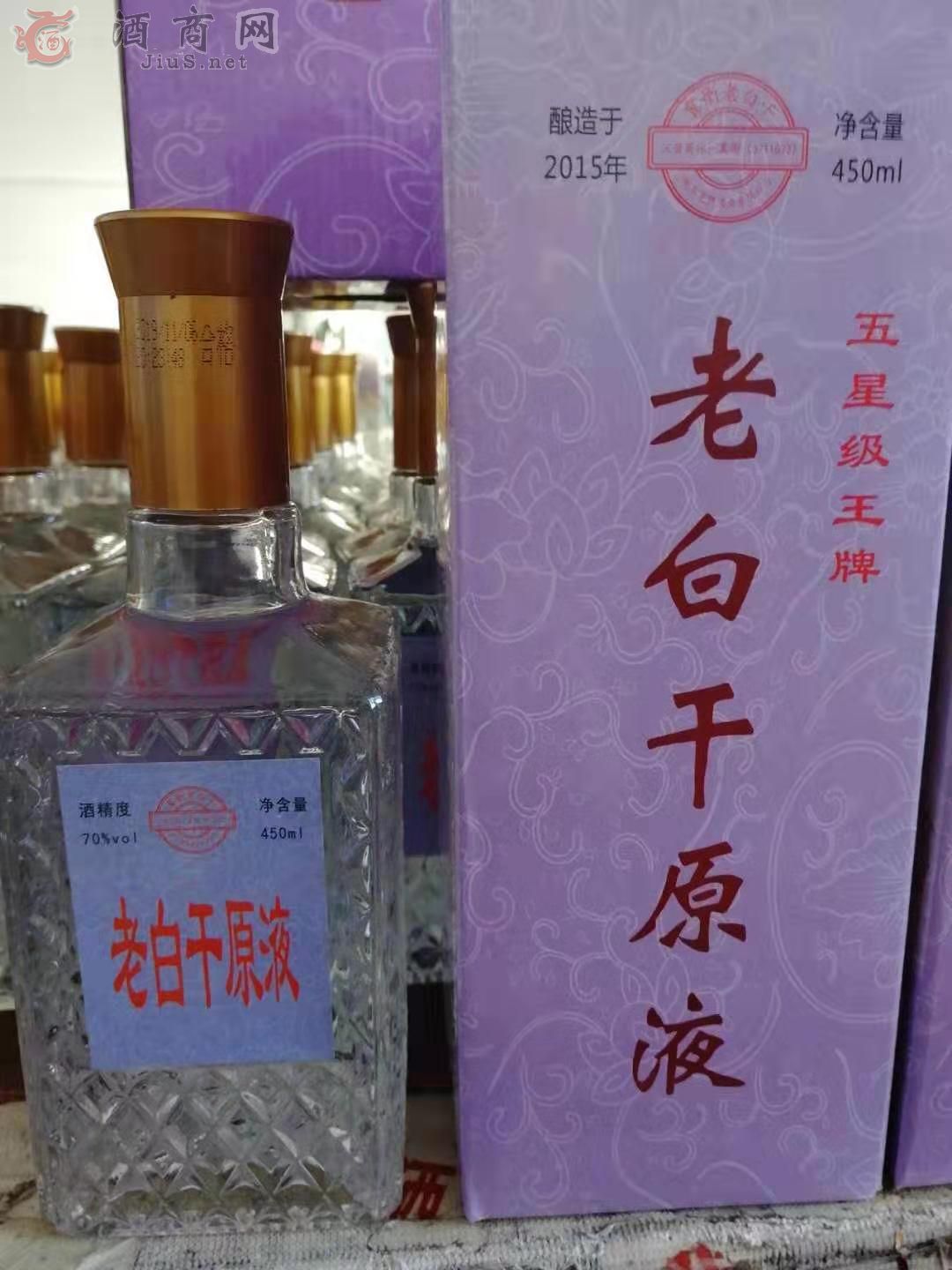 �����ϰ׸�70��ԭҺ��