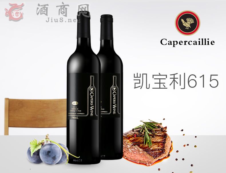 �P����615�������ѾưĴ������C�˹�