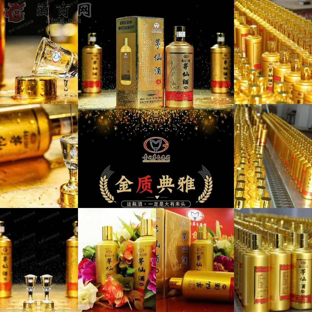 �F��é�_���Fé�ɾ�