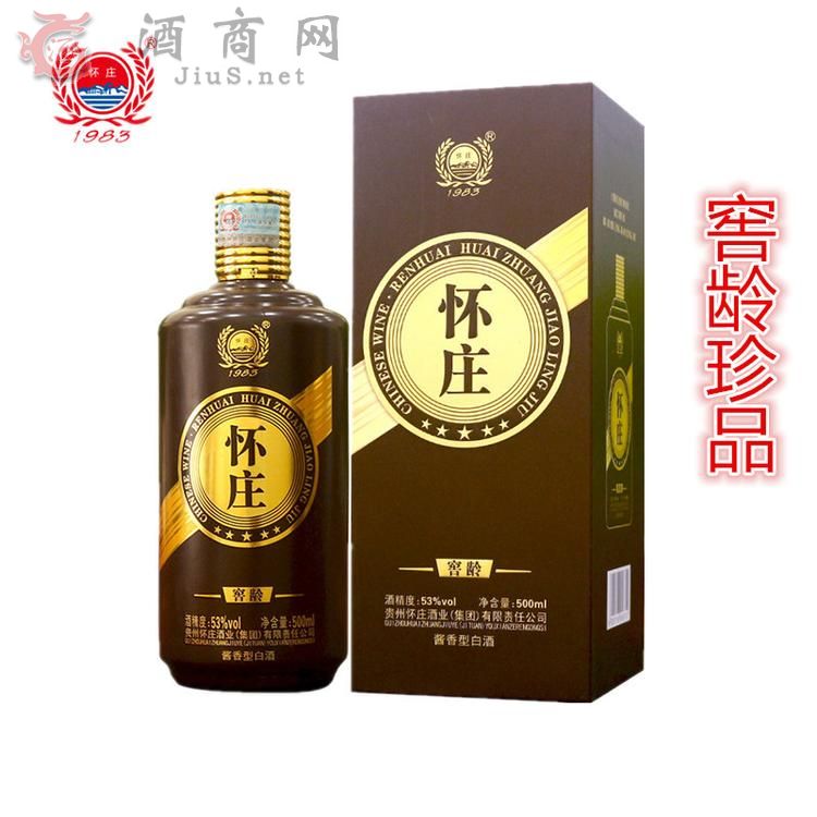 �F��é�_(t��i)�(zh��n)���f�ƽ��g��53�ȼ��Z���