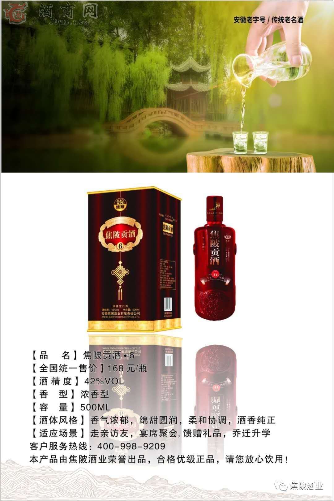 ����ؕ��ϵ��2020��Ʒ����