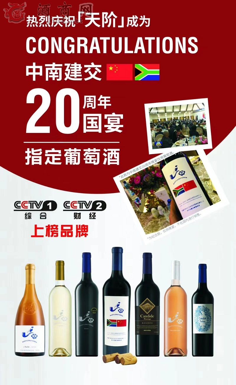 �Ϸ����A�f�@�M(j��n)�ڼt������