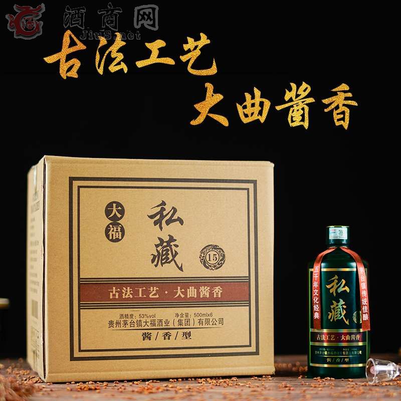 ��˽��53vol��(y��u)��(j��)�u���Ͱ׾�500ML*6ƿ