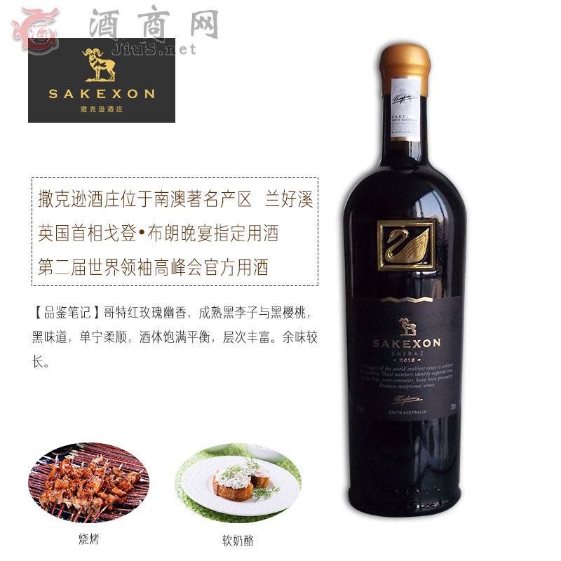 �Ĵ�����ԭƿ�M�ڼt�������d�����Z�ɼt���Ѿ�