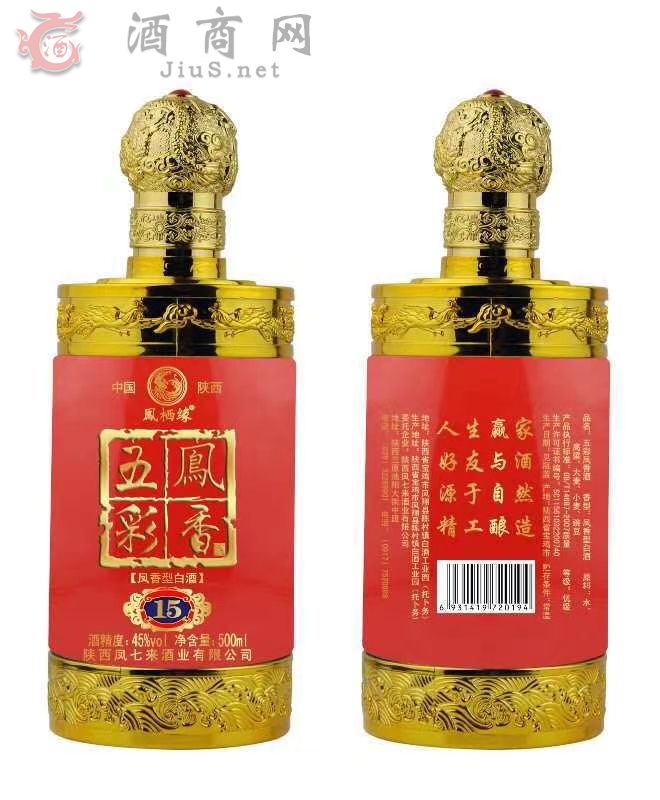 ���L��2020�¿�����