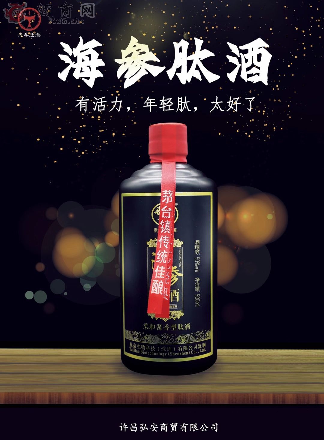 �����ľ�