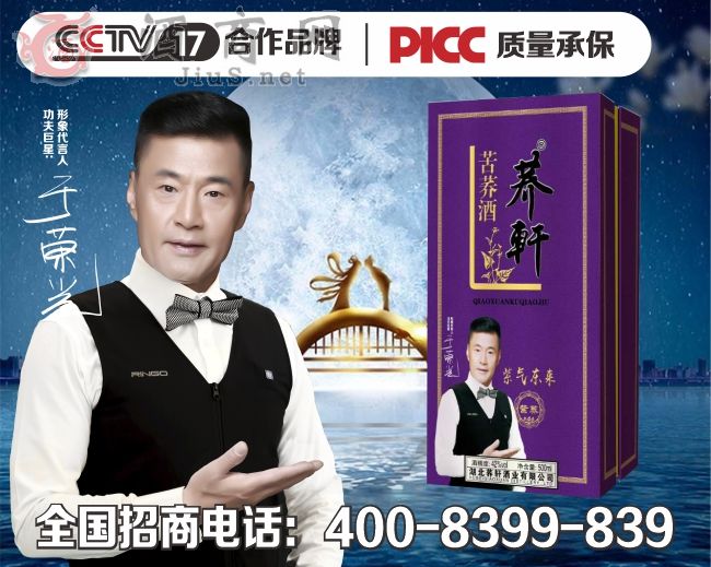 ��ұ���w���w܎�ƘI���w�Y���b