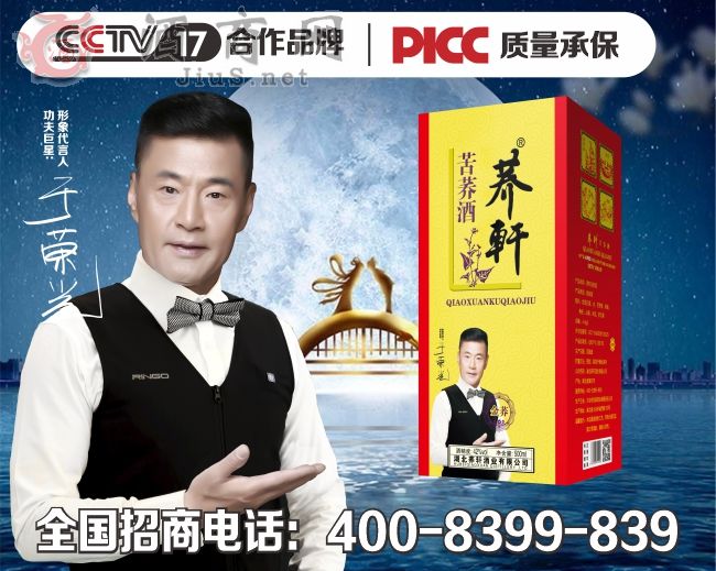 ��ұ���w���w܎�ƘI���w�Y���bȫ����������