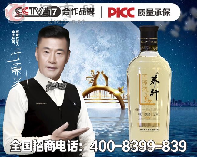 ��ұ���w���w܎�ƘI���w��ƿ�����b