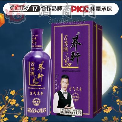 ���w�ƷN��w܎�ƘI���w�Y���b�ƏS����