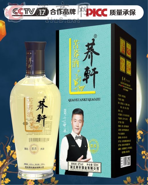 ���w�ƷN��w܎�ƘI���w�Y���bȫ����������