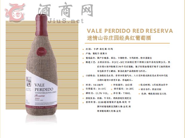 ����ɽ���f�@��(j��ng)��t���Ѿ�