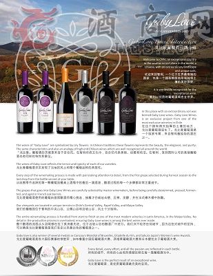 ������Ȑ����Ѿ�Ʒ��ϵ��