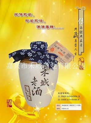 ���d�к̳ǾƘI���޹�˾