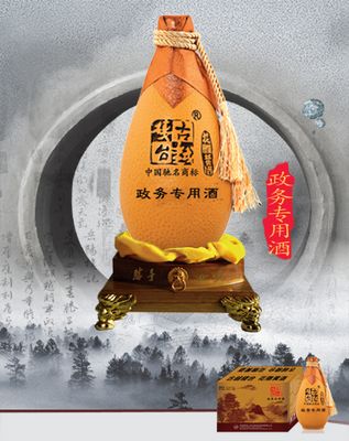 ���τپ�ɽ������Ƽ����޹�˾