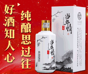 �F�ݮ�����ƘI(y��)�ɷ����޹�˾