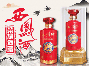 ������Դ���Q(m��o)���޹�˾