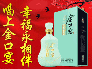 ���ս����ƘI���޹�˾