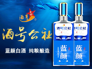 ɽ�|ʡ��̖����ƘI���޹�˾