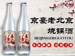 ��������ʢ���ƘI���޹�˾