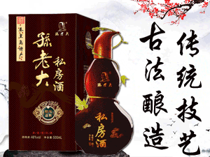 �ӱ�ʡ�ػʍu�ЌO�ϴ�ƘI(y��)���޹�˾