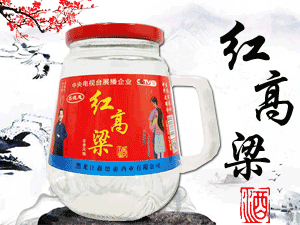 �������ε»ݾƘI���޹�˾